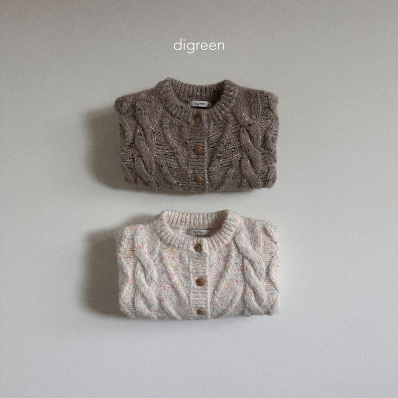 Digreen - Korean Children Fashion - #discoveringself - Neff Shan Cardigan - 4