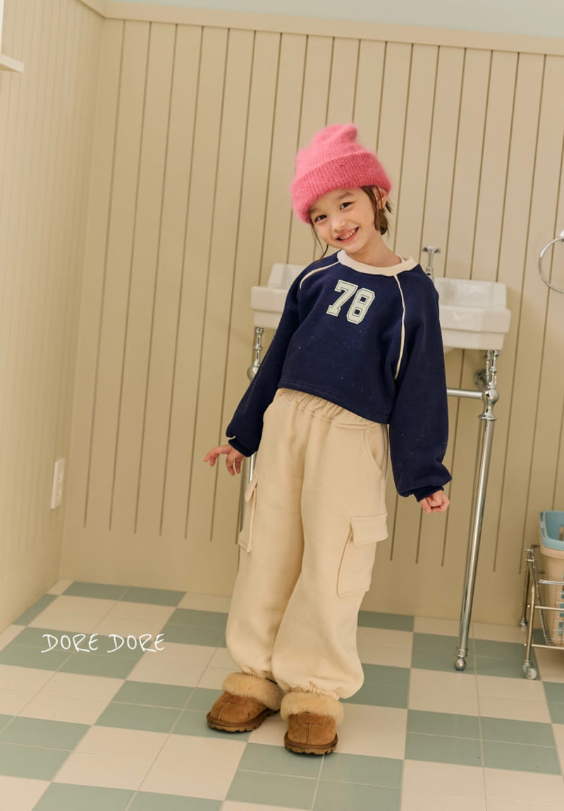 Dore Dore - Korean Children Fashion - #minifashionista - New Jeans Pants - 4