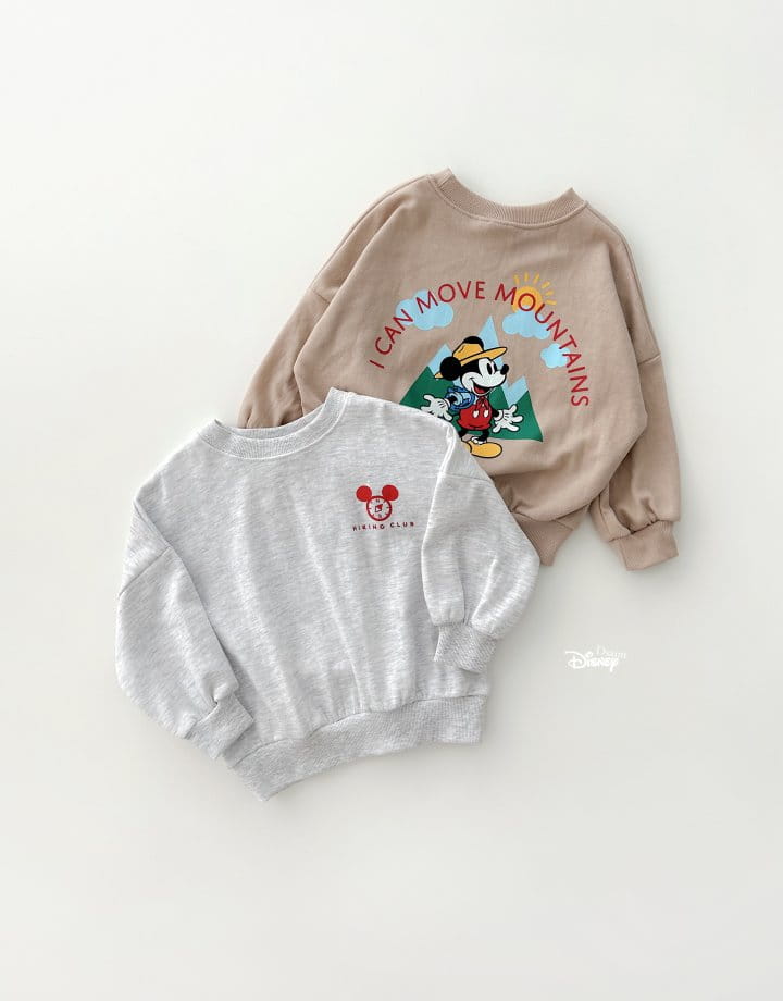 Dsaint - Korean Children Fashion - #childofig - Compass M Sweatshirt - 6