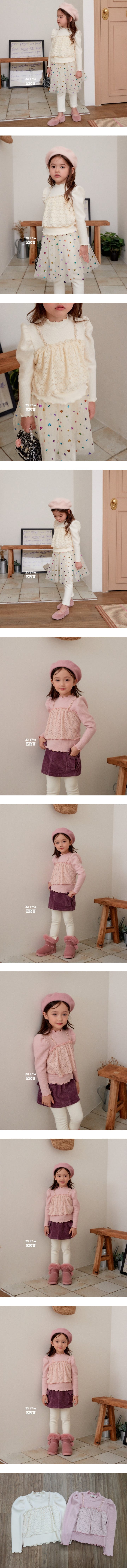 E.Ru - Korean Children Fashion - #kidzfashiontrend - Coco Span Tee