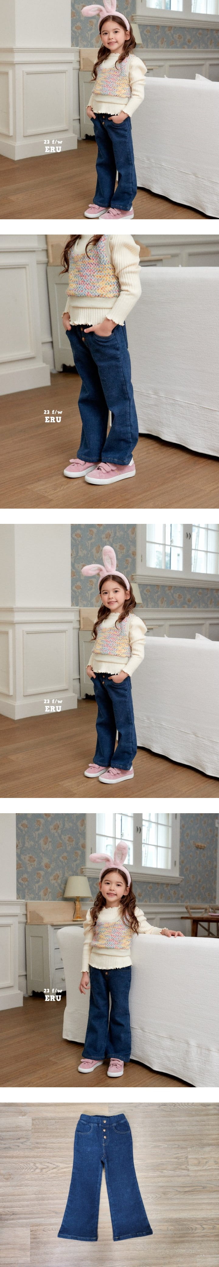 E.Ru - Korean Children Fashion - #magicofchildhood - Delly Pants