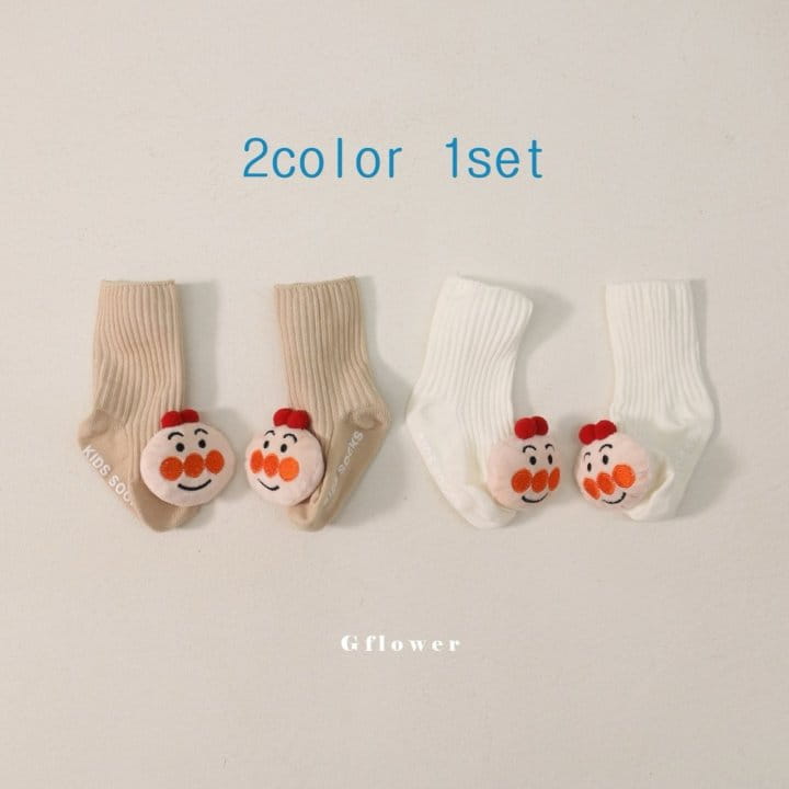 G Flower - Korean Children Fashion - #todddlerfashion - Aga Jjinbbang Socks  - 8