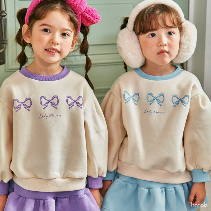 Hanab - Korean Children Fashion - #designkidswear - Ribbon Shirring Top Bottom Set - 3