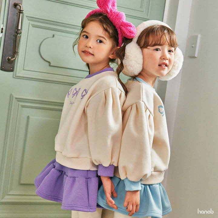 Hanab - Korean Children Fashion - #littlefashionista - Ribbon Shirring Top Bottom Set - 10