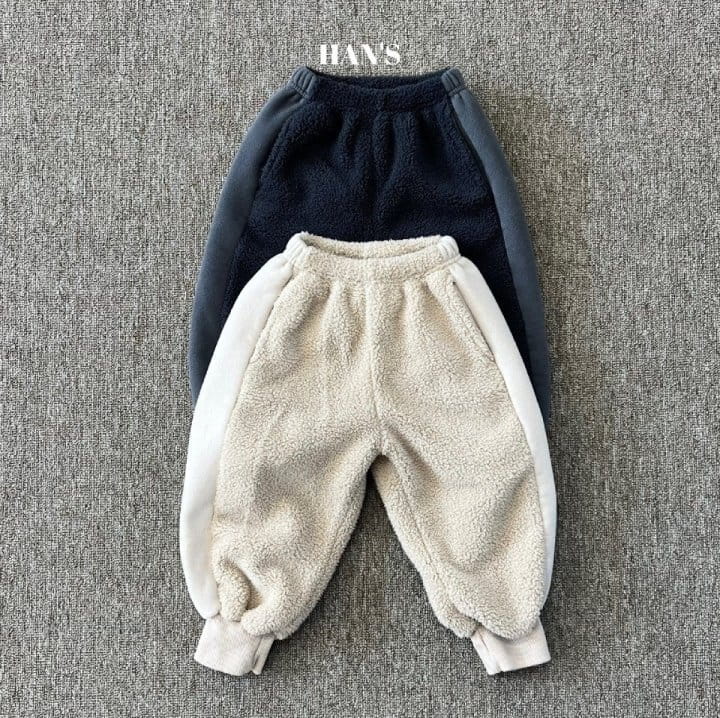 Han's - Korean Children Fashion - #littlefashionista - Bosom Pants