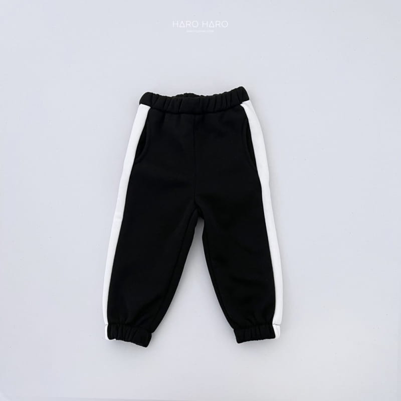 Haro Haro - Korean Children Fashion - #childofig - Track Pants Fleece - 3