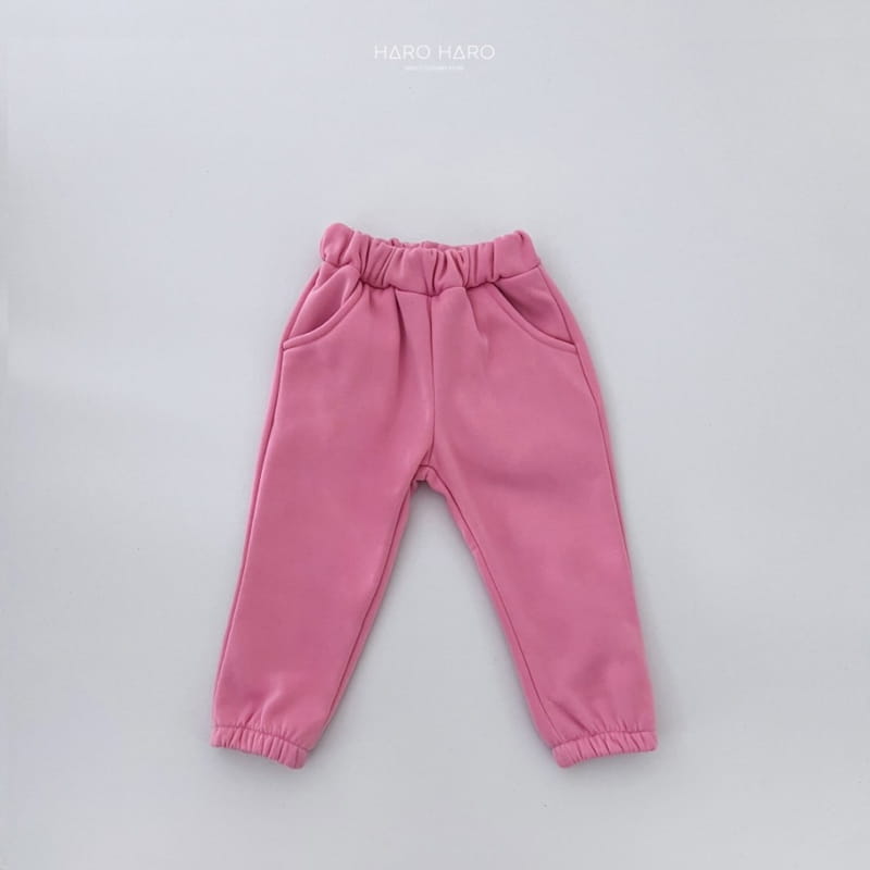 Haro Haro - Korean Children Fashion - #childofig - Rolly Pop Pants Fleece - 8