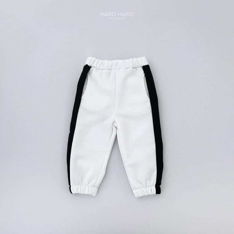 Haro Haro - Korean Children Fashion - #designkidswear - Track Pants Fleece - 6