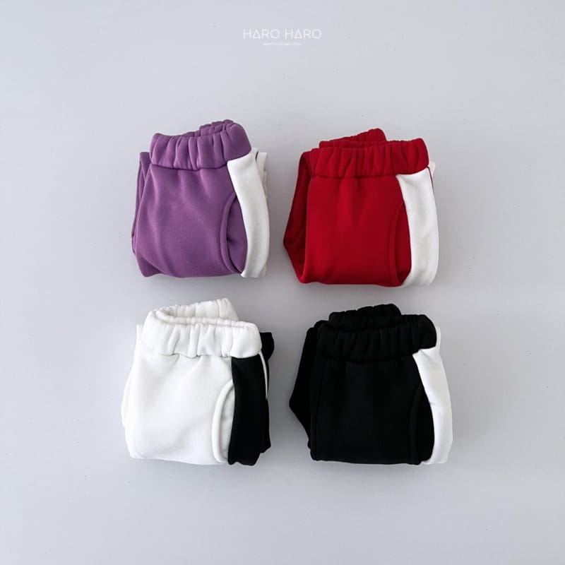 Haro Haro - Korean Children Fashion - #discoveringself - Track Pants Fleece - 7