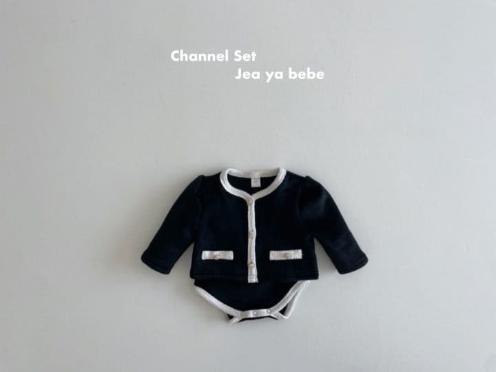 Jeaya & Mymi - Korean Baby Fashion - #babyboutiqueclothing - Channel Set - 5