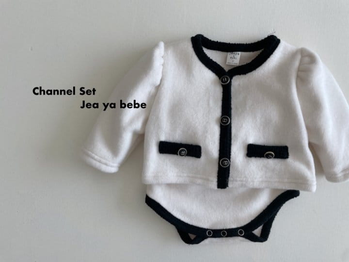 Jeaya & Mymi - Korean Baby Fashion - #babyfever - Channel Set - 8