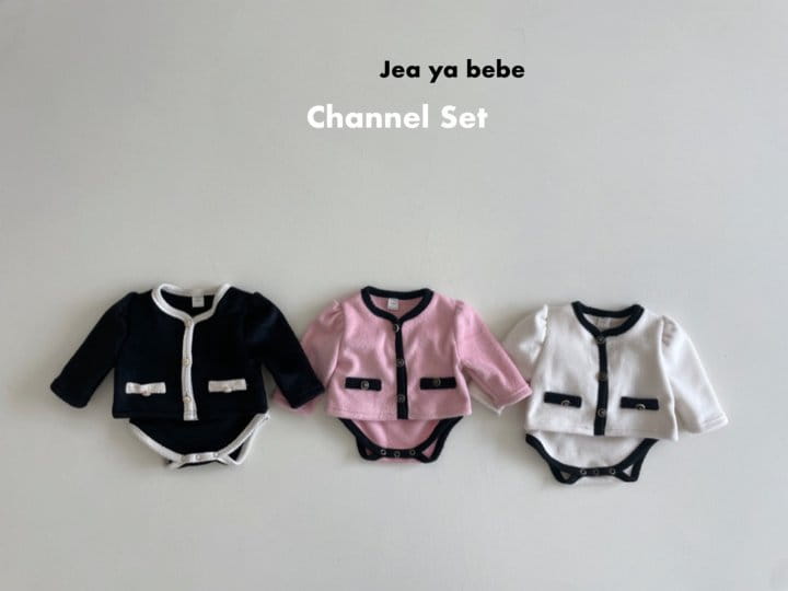 Jeaya & Mymi - Korean Baby Fashion - #babylifestyle - Channel Set - 10