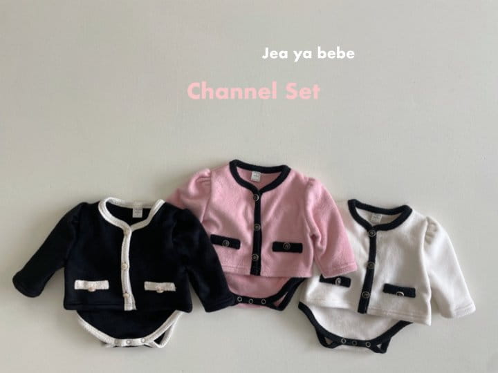 Jeaya & Mymi - Korean Baby Fashion - #babyoninstagram - Channel Set - 11