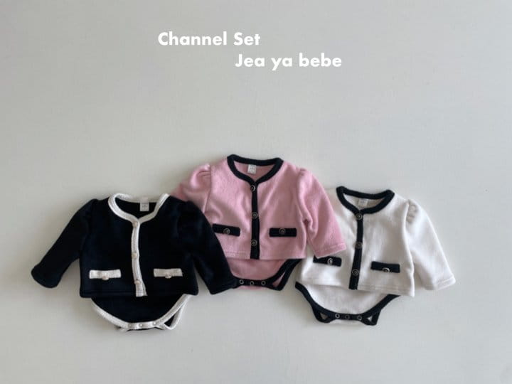 Jeaya & Mymi - Korean Baby Fashion - #babyootd - Channel Set - 12