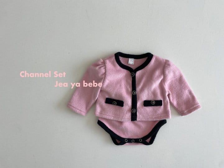 Jeaya & Mymi - Korean Baby Fashion - #onlinebabyboutique - Channel Set