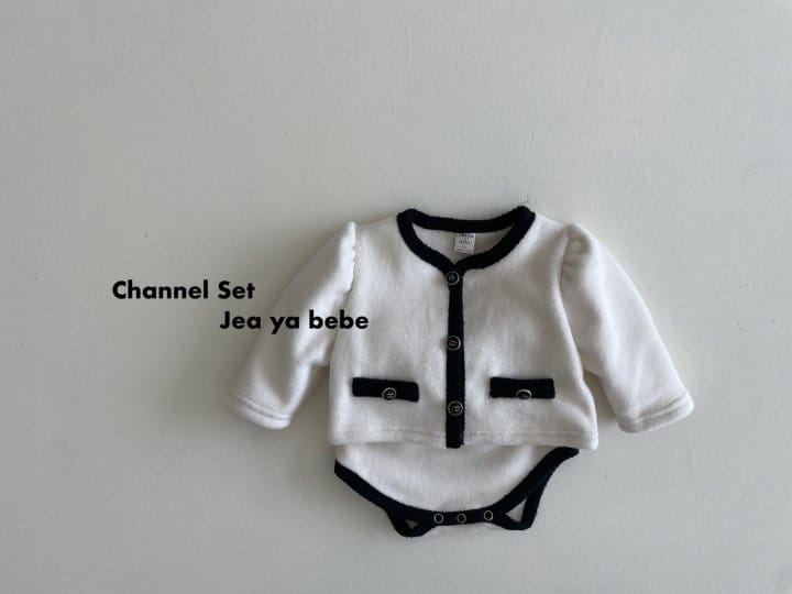 Jeaya & Mymi - Korean Baby Fashion - #onlinebabyshop - Channel Set - 2