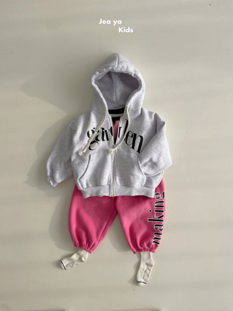 Jeaya & Mymi - Korean Children Fashion - #childrensboutique - Garden Hoody Jumper - 9