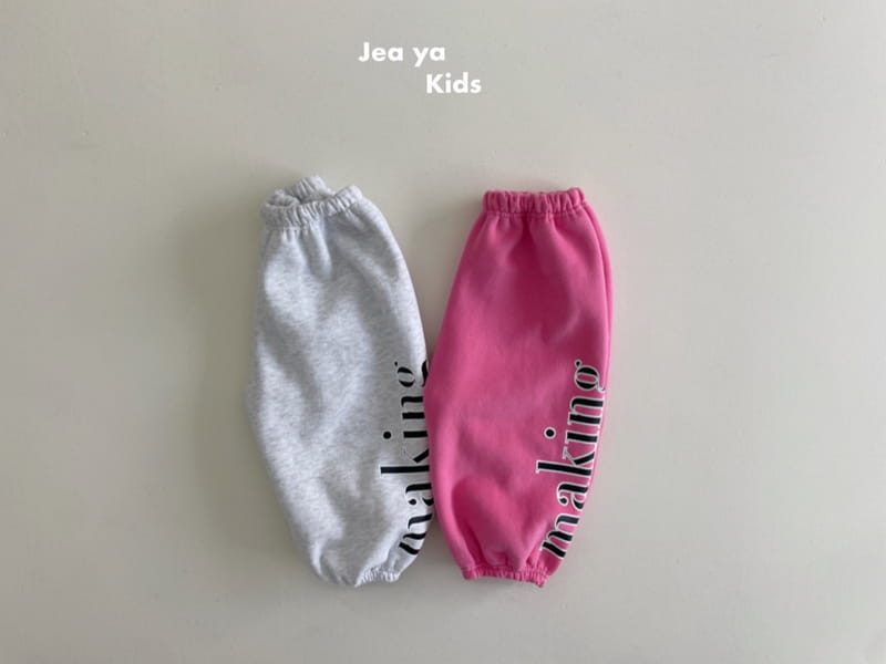 Jeaya & Mymi - Korean Children Fashion - #discoveringself - Making Pants - 12