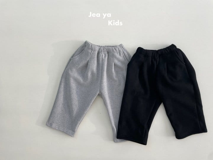 Jeaya & Mymi - Korean Children Fashion - #kidsstore - Pintuck Pants - 9