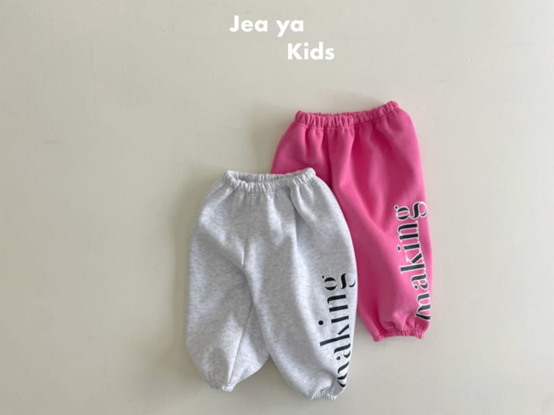 Jeaya & Mymi - Korean Children Fashion - #kidzfashiontrend - Making Pants - 2