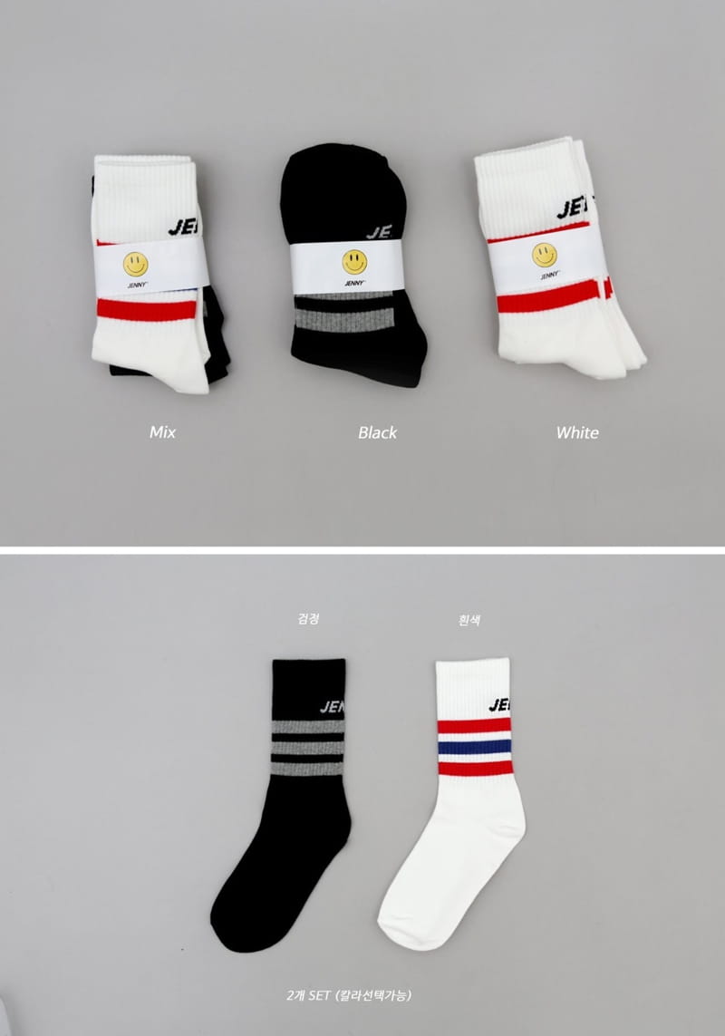 Jenny Basic - Korean Children Fashion - #childrensboutique - Autumn Socks