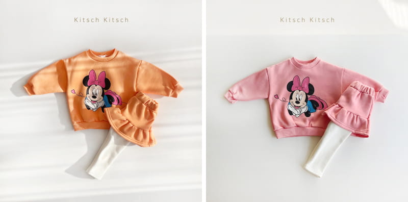 Kitsch Kitsch - Korean Children Fashion - #kidsstore - Look At Me D Top Bottom Set