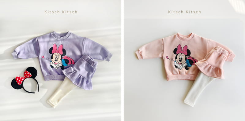 Kitsch Kitsch - Korean Children Fashion - #kidzfashiontrend - Look At Me D Top Bottom Set - 2