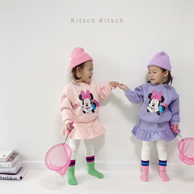 Kitsch Kitsch - Korean Children Fashion - #magicofchildhood - Look At Me D Top Bottom Set - 5