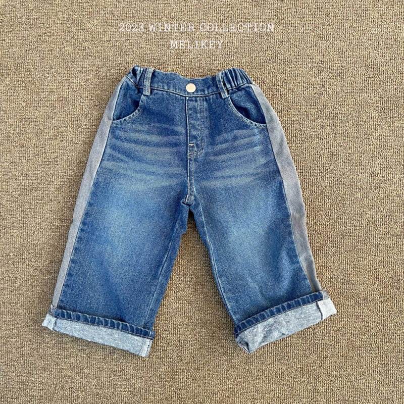 Melikey - Korean Children Fashion - #littlefashionista - Denim Pants