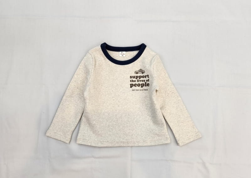 Milk Bebe - Korean Children Fashion - #designkidswear - City Tee - 6