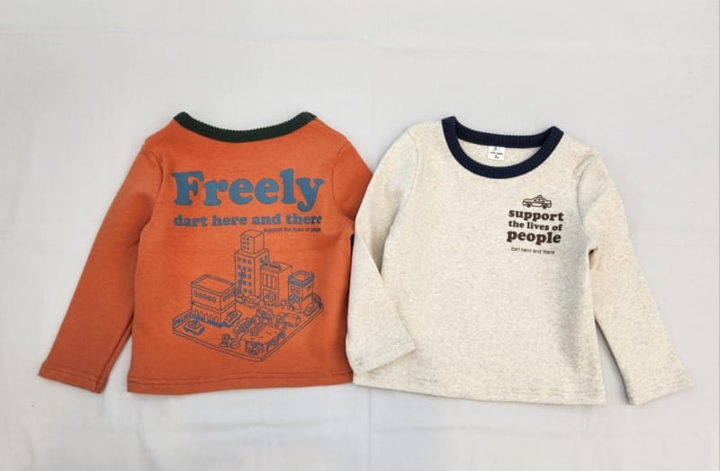 Milk Bebe - Korean Children Fashion - #stylishchildhood - City Tee - 3