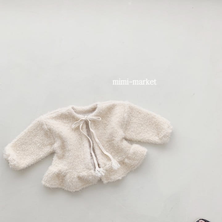 Mimi Market - Korean Baby Fashion - #babyfashion - Cell Jacket - 6