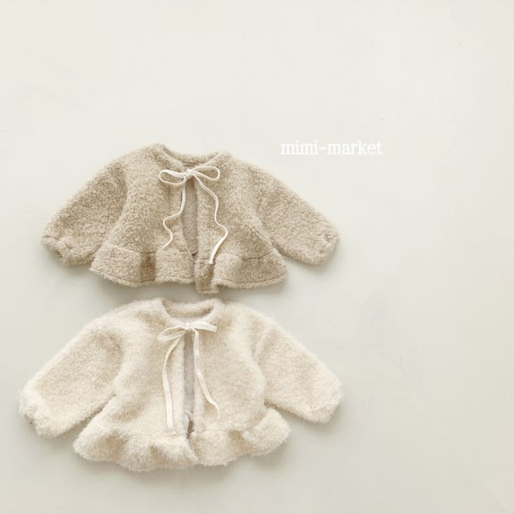 Mimi Market - Korean Baby Fashion - #babyfever - Cell Jacket - 7