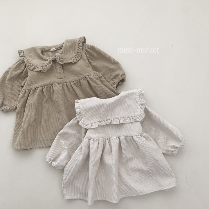 Mimi Market - Korean Baby Fashion - #babyoutfit - Gori One-piece - 4