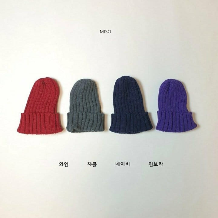 Miso - Korean Children Fashion - #childofig - Miso Beanie - 5