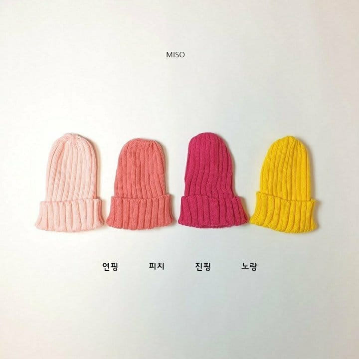 Miso - Korean Children Fashion - #childrensboutique - Miso Beanie - 6