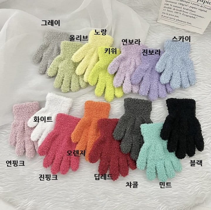 Miso - Korean Children Fashion - #kidsshorts - Boddle Finger Gloves