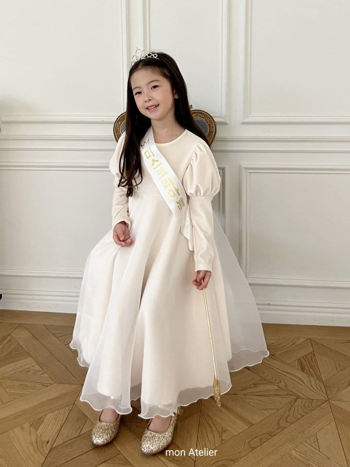 Mon Atelier - Korean Children Fashion - #prettylittlegirls - Sash - 11