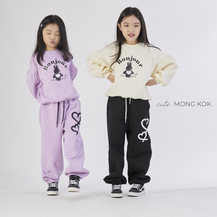 Mong Kok - Korean Children Fashion - #Kfashion4kids - Bonjour Tee - 6