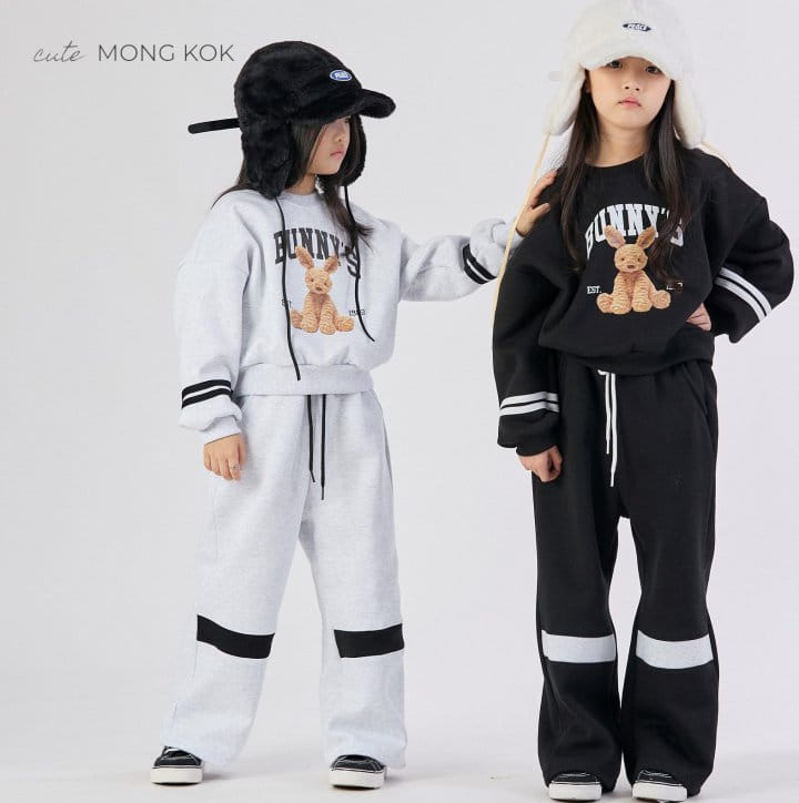 Mong Kok - Korean Children Fashion - #kidzfashiontrend - Bunny Two ST Tee - 4