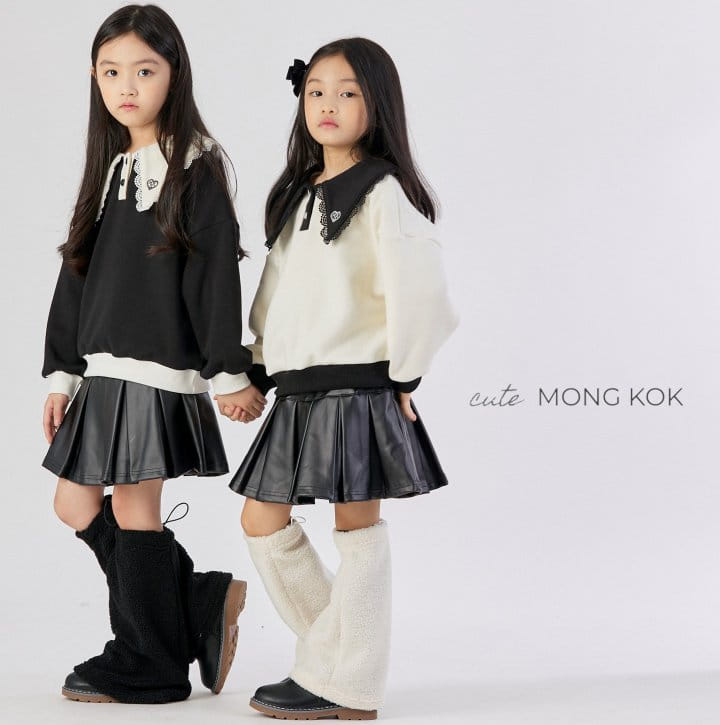 Mong Kok - Korean Children Fashion - #Kfashion4kids - Less Collar Tee - 2