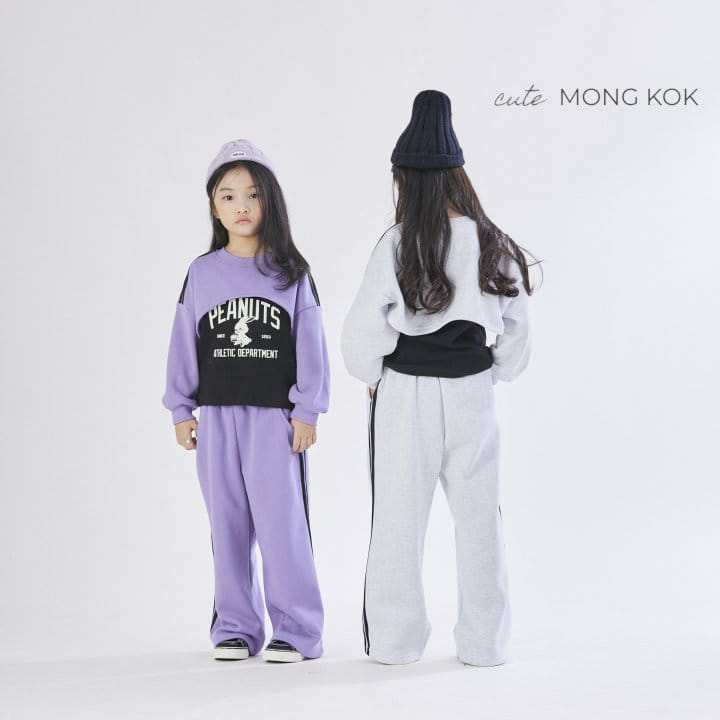 Mong Kok - Korean Children Fashion - #Kfashion4kids - Two Tape Pants