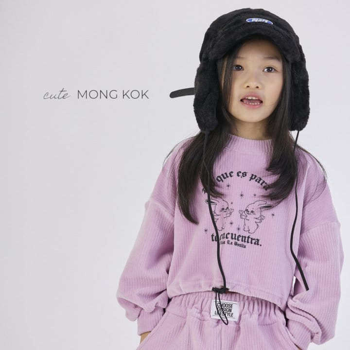 Mong Kok - Korean Children Fashion - #Kfashion4kids - Rib Wide Pants - 9