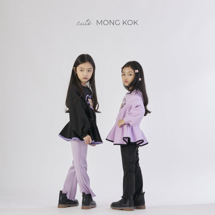 Mong Kok - Korean Children Fashion - #Kfashion4kids - Rib Bootscut Pants - 8