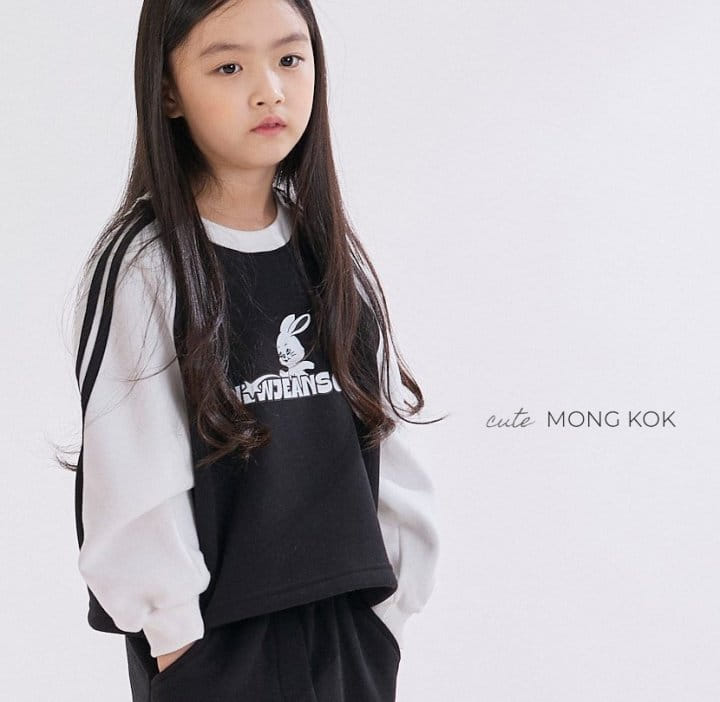 Mong Kok - Korean Children Fashion - #Kfashion4kids - Gunbbang String Pants - 7