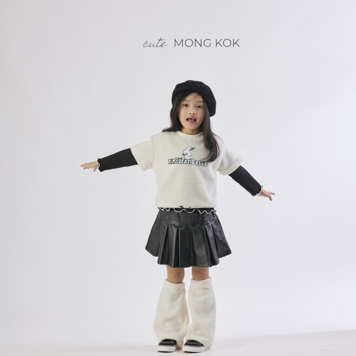 Mong Kok - Korean Children Fashion - #Kfashion4kids - Leather Wrinkle Skirt - 6