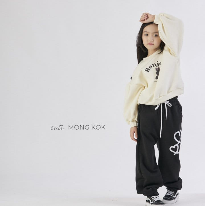 Mong Kok - Korean Children Fashion - #childofig - Bonjour Tee - 11