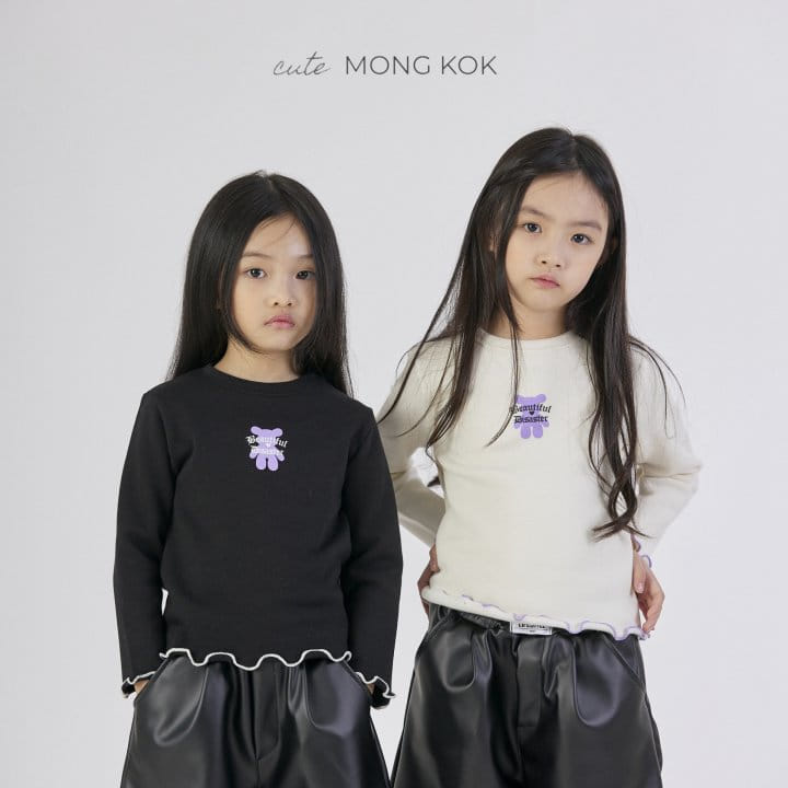 Mong Kok - Korean Children Fashion - #childofig - Purple Tee - 11