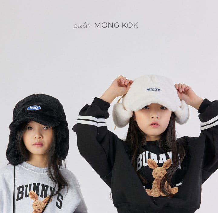 Mong Kok - Korean Children Fashion - #childofig - Knee Pants - 8