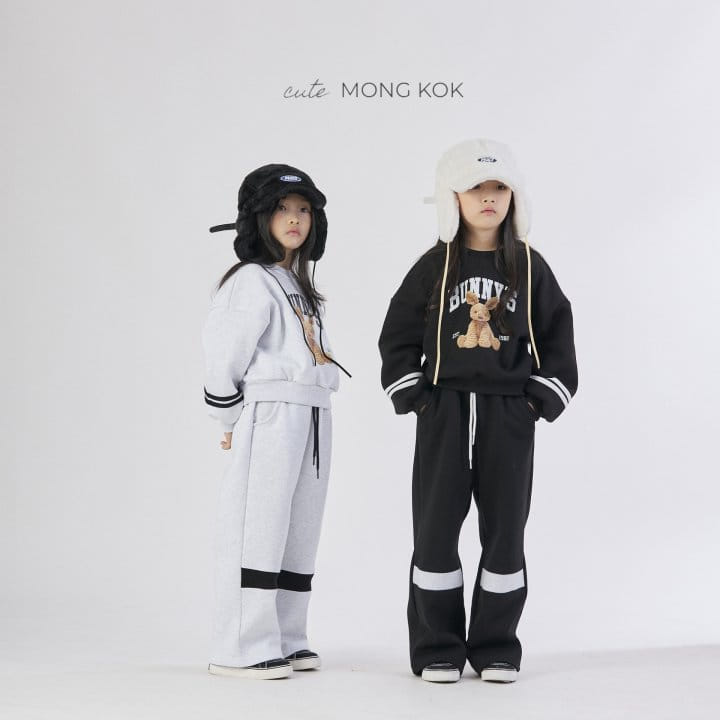 Mong Kok - Korean Children Fashion - #childofig - Knee Pants - 9